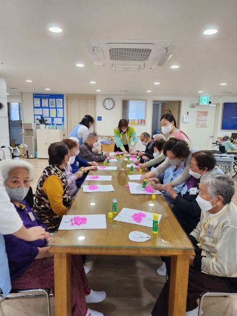 홍은데이케어센터 2024-04-02