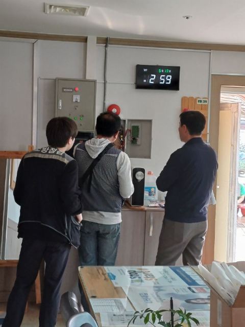 행복하우스 2025-05-28