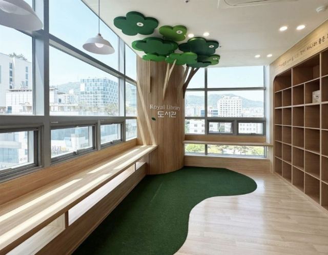 정관로얄주간보호센터 2025-06-01