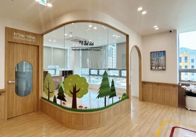 정관로얄주간보호센터 2025-06-01