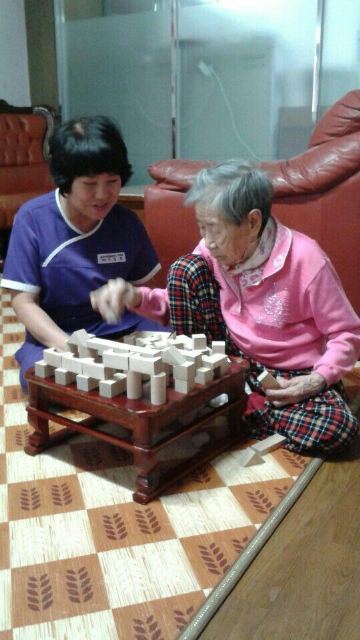 팔공어르신요양원 동촌센터 2017-02-13