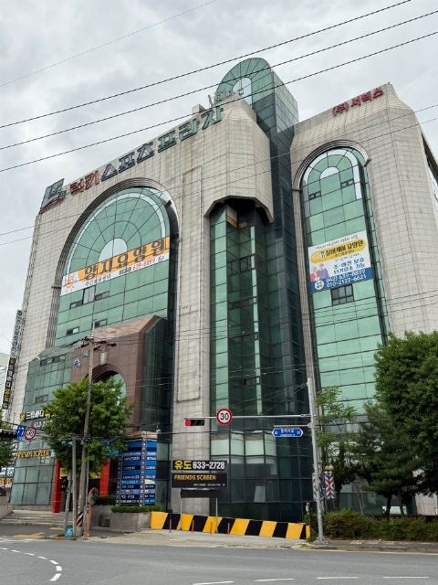양지주간보호센터 2025-06-02