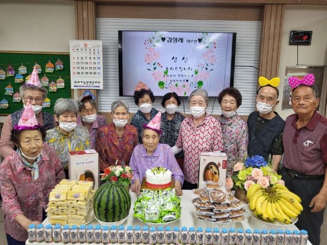 매곡노인복지센터 2025-06-02