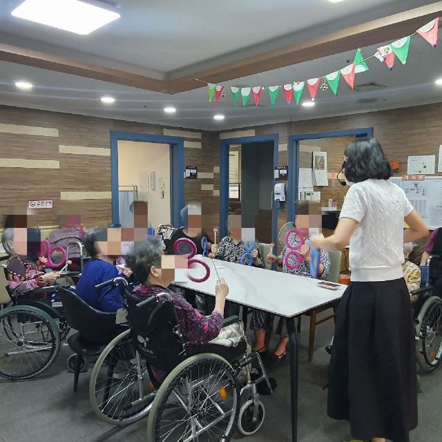 행궁요양원 2025-06-04