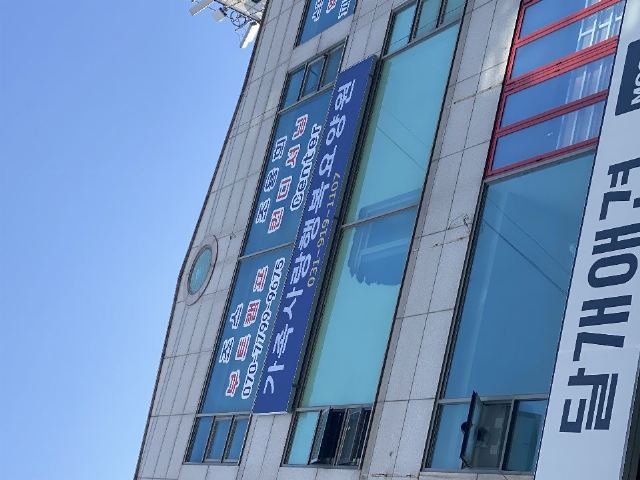 가족사랑행복요양원 2022-11-23