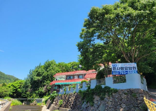 옥곡한사랑요양원 2025-06-05