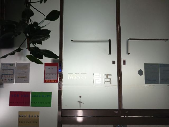 보람요양원 2025-06-05