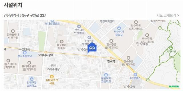 가족공감요양원2 2025-06-06