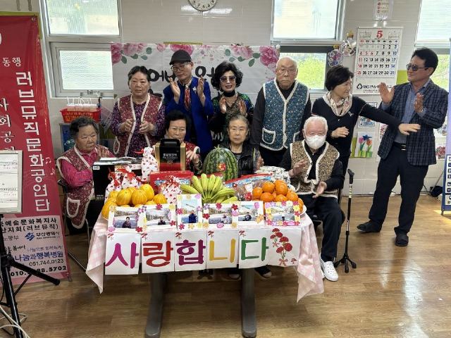 안심노인요양시설 2025-06-09