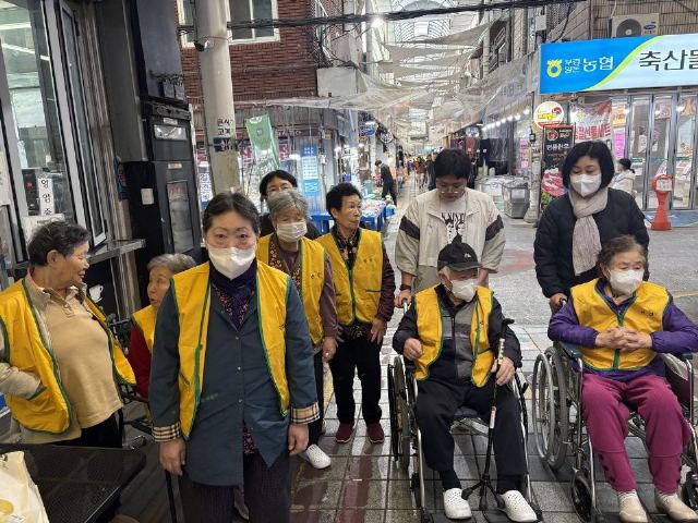 안심노인요양시설 전통시장 탐방