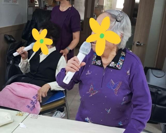 새금산요양원 노래 교실