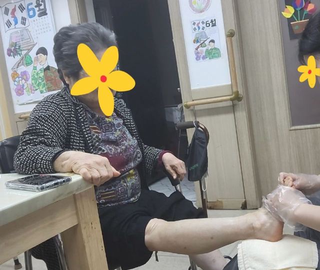 새금산요양원 2025-06-10