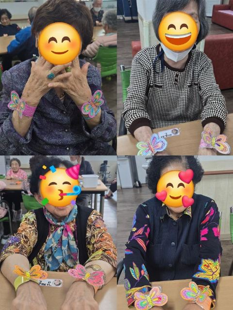 효사랑노인복지센터 2025-06-10