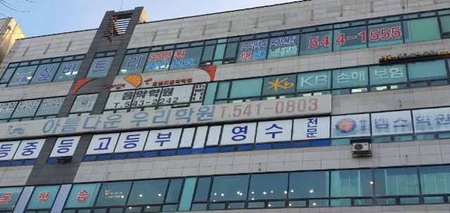 실버트리주간보호센터 2025-06-11