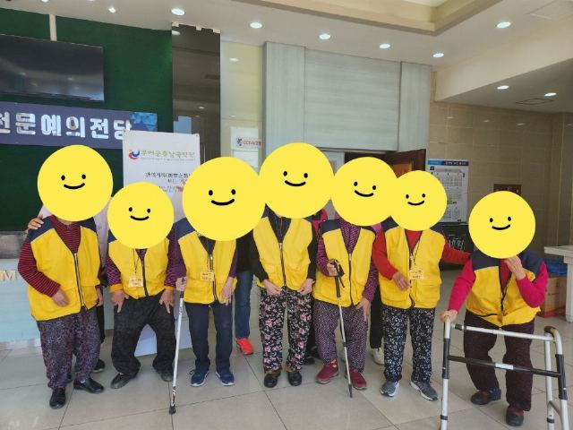 행복나눔노인복지센터 2024-05-14