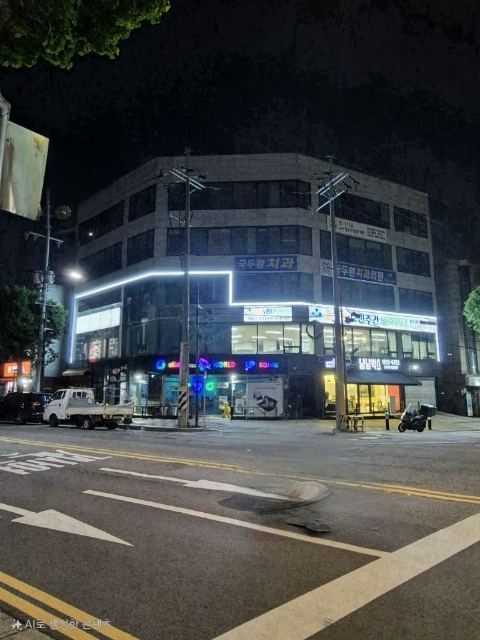 즐거운노인주간보호센터 2025-06-13