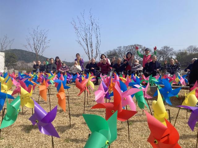 사회복지법인 참사랑복지재단 참사랑요양원 봄봄드라이브