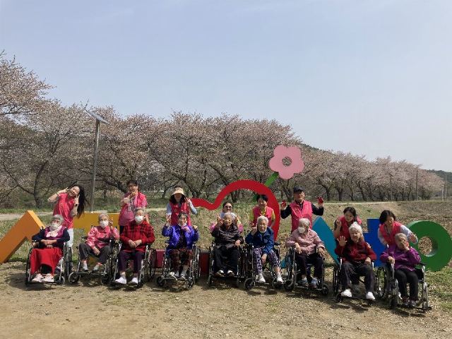 사회복지법인 참사랑복지재단 참사랑요양원 2025-06-16