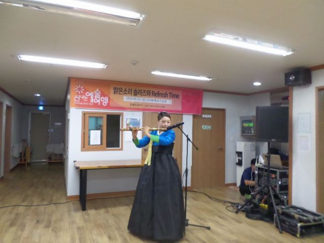 경주황성요양원 2018-11-13
