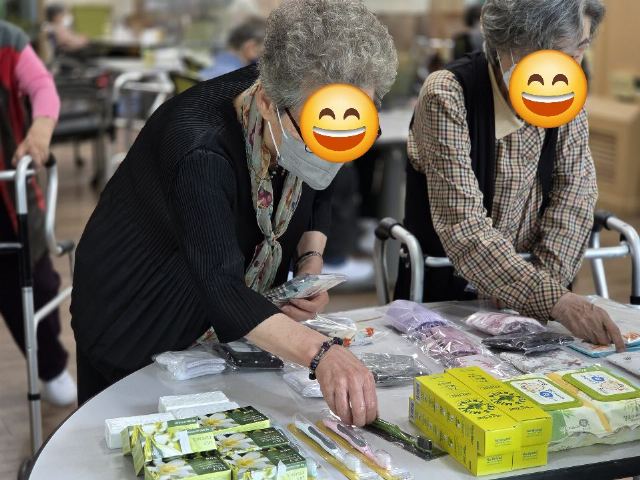 훼미피아데이케어센터 장터마당
