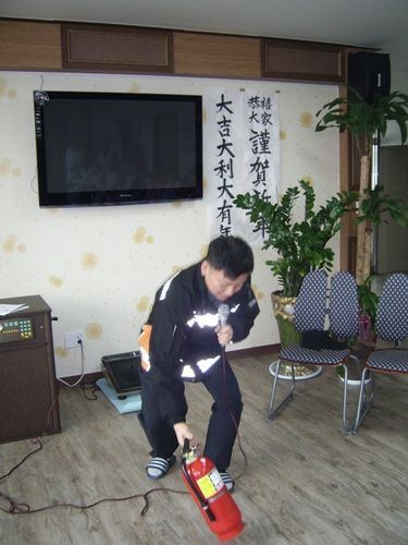 광명요양원 소방예방교육