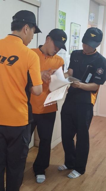 제1푸른성노인요양원 소방안전교육