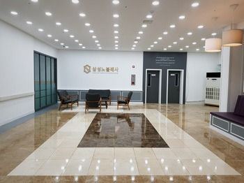 예산수요양원 2022-05-09