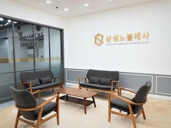 예산수요양원 2022-05-09