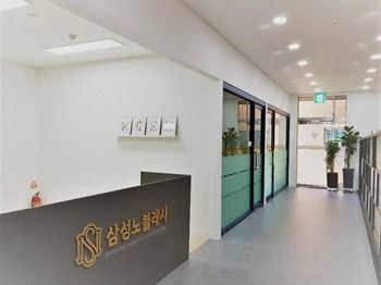 예산수요양원 2022-05-09