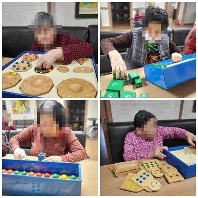 가족사랑요양원 2025-02-12