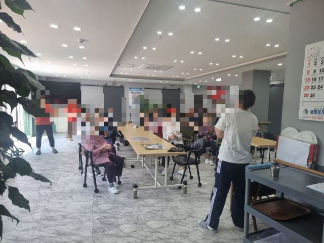 금별재가주간보호센터 2025-06-27