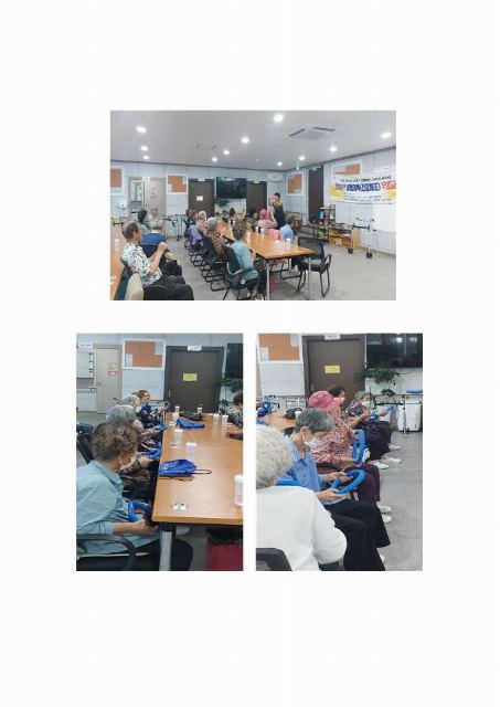 자매주간보호센터 6월 프로그램