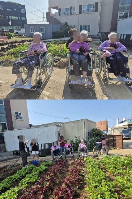 삼양소규모노인종합센터 1등급 2등급 어르신들을 ...
