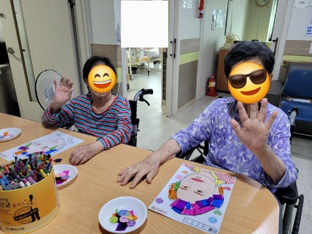 행복나무요양원 아름다운 여인
