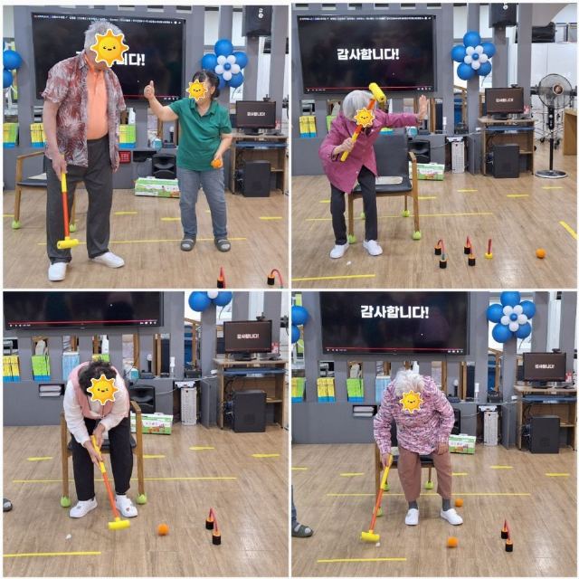 문성효마실노인주간보호전문센터 2025-07-11