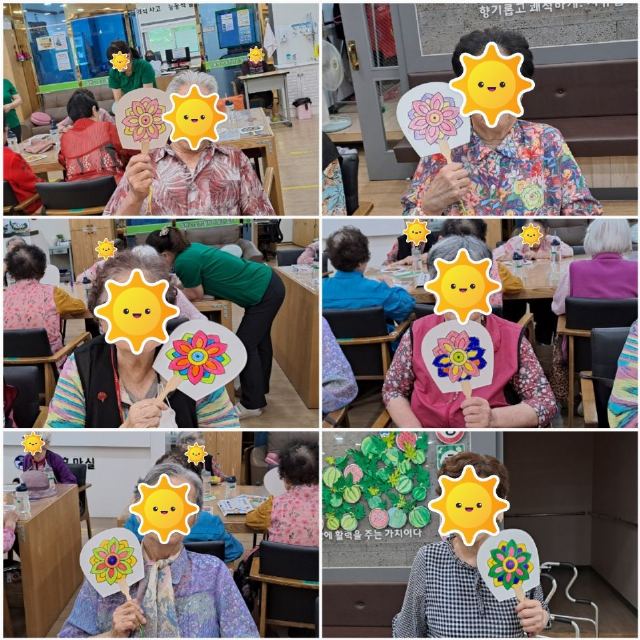 문성효마실노인주간보호전문센터 2025-07-11