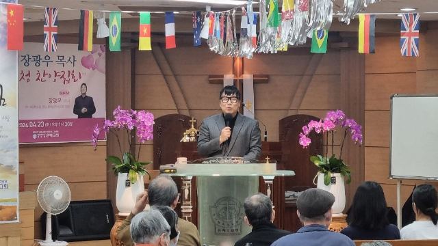 강화은혜전문요양원 2024-05-06
