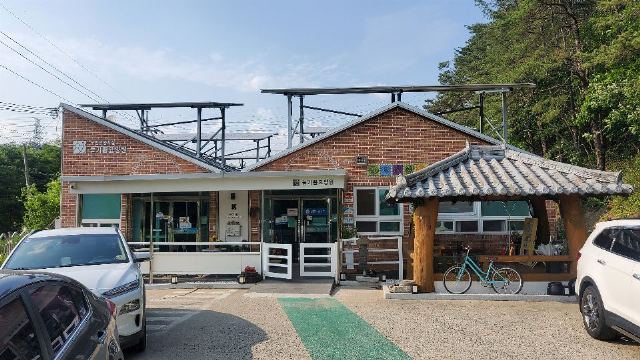늘기쁨재가노인복지센터 2025-07-12