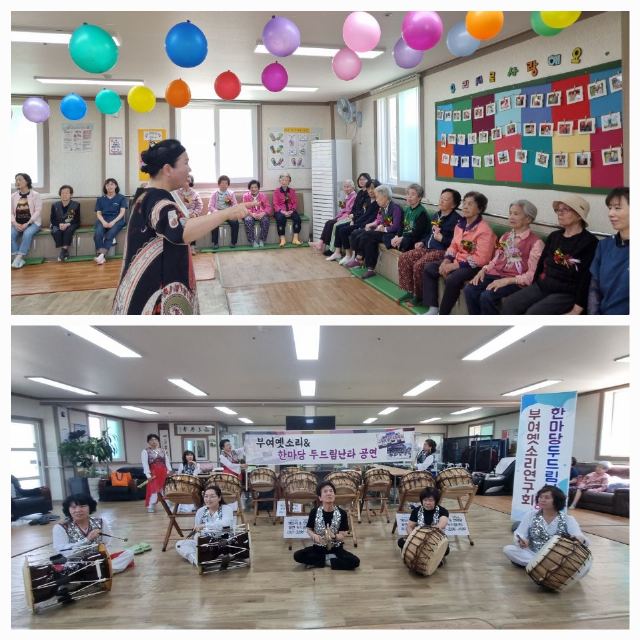 궁남주야간보호센터 2025-07-15