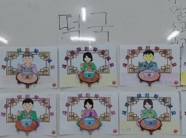 창원노인통합센터 2023-06-22