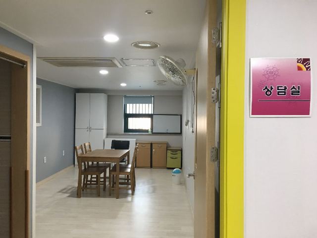 햇살노인전문요양원 상담실