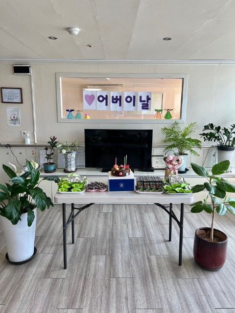 에덴요양원 에덴요양원