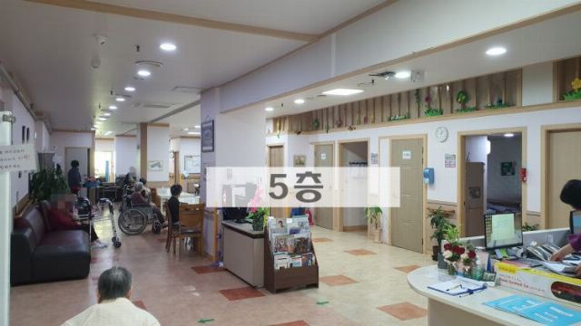 호계실버타운요양원 2025-07-04
