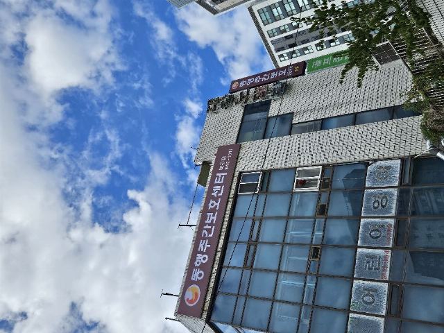 동행주간보호센터(북구점) 동행주간보호센터(북구점) ...