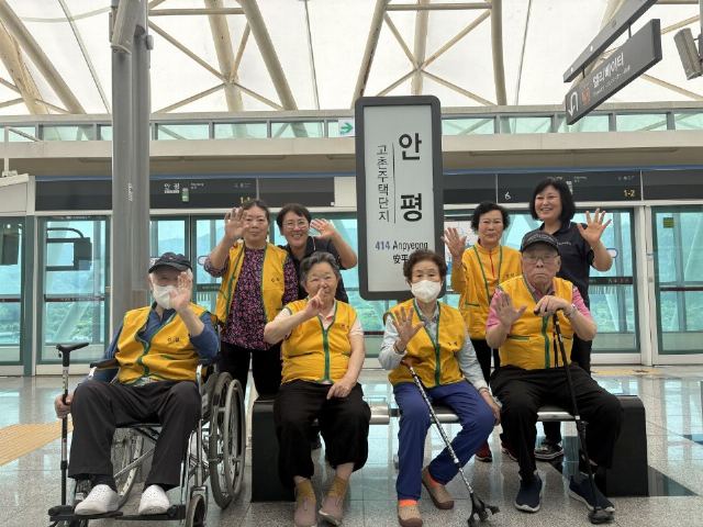 안심노인요양시설 2025-07-08