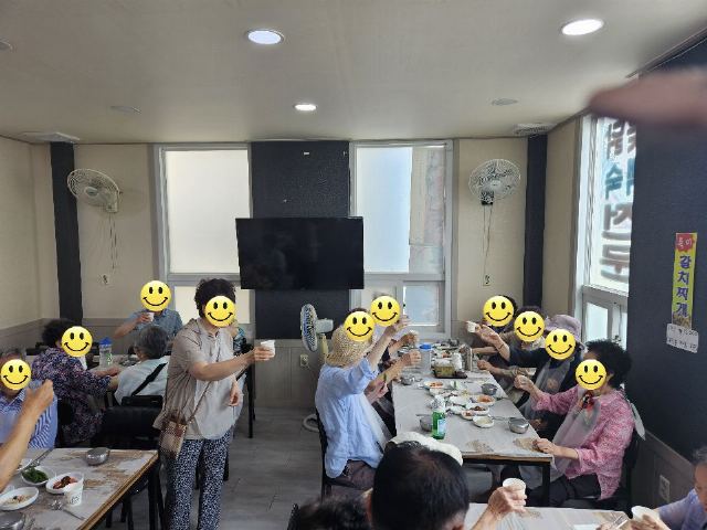 들꽃마을 노인복지센터 2분기 사회성 수업