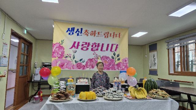부림하은재가복지센터 2025-07-14