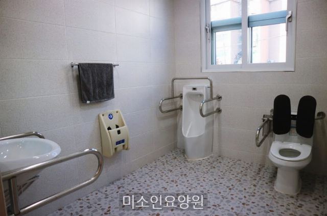 미소인요양원 2025-07-14