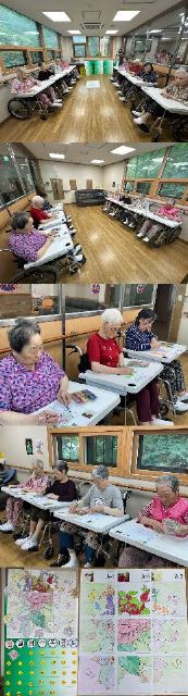 구립서대문노인전문요양센터 7월 현실인식 프로그램 _ ...
