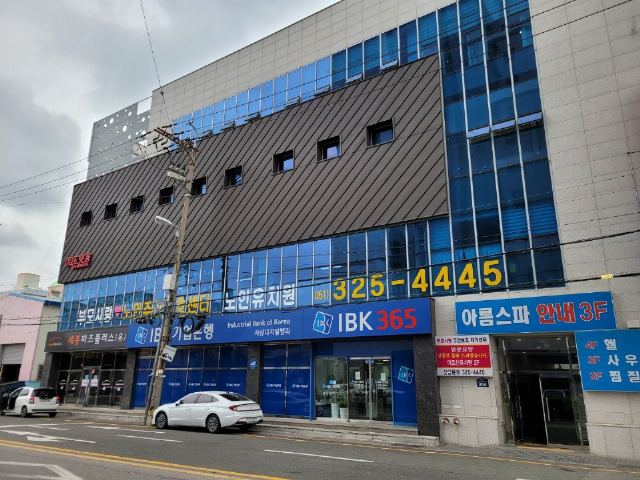 부모사랑노인주간보호센터 2025-07-16